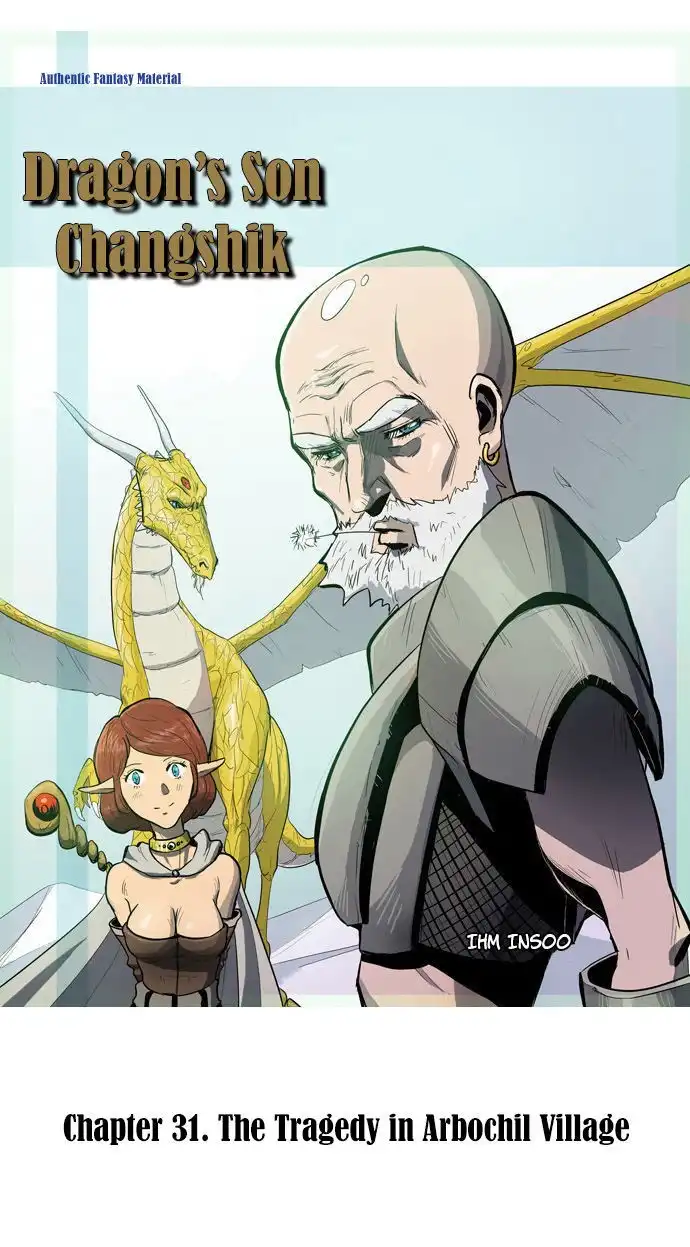 Dragon's Son Changsik Chapter 31 2